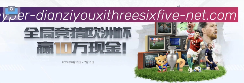 奖项图1